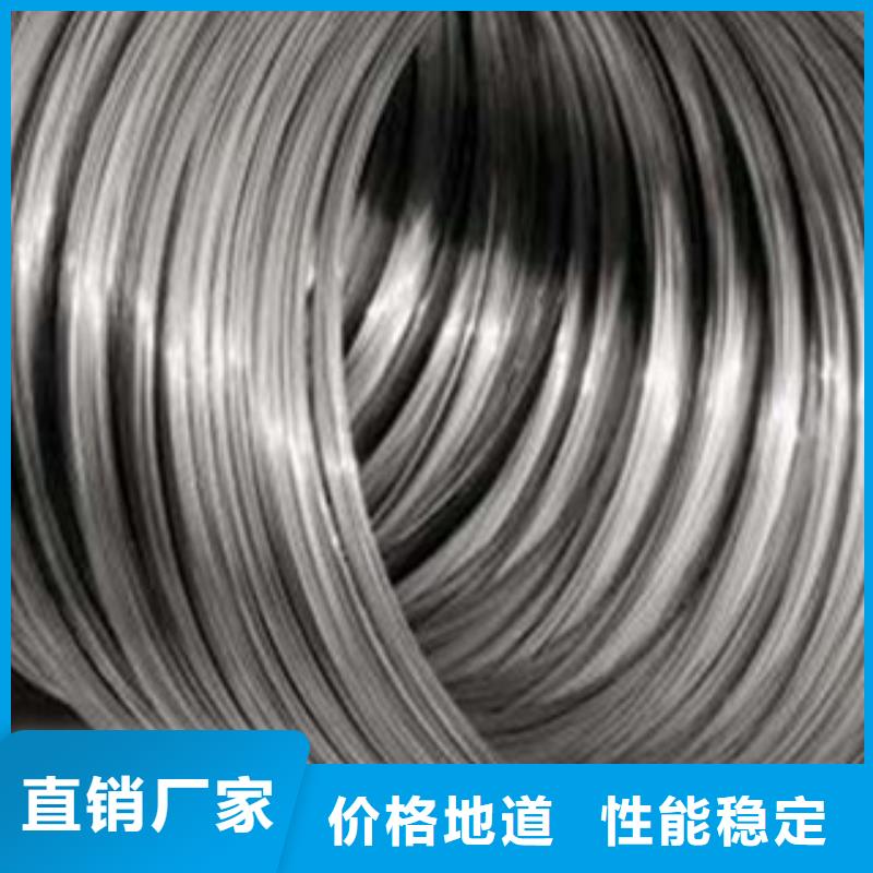 不锈钢丝不锈钢带价格透明