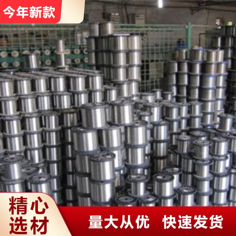 不锈钢丝大棚管实拍展现