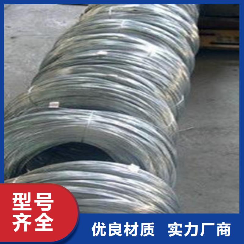不锈钢丝_不锈钢板专业生产制造厂