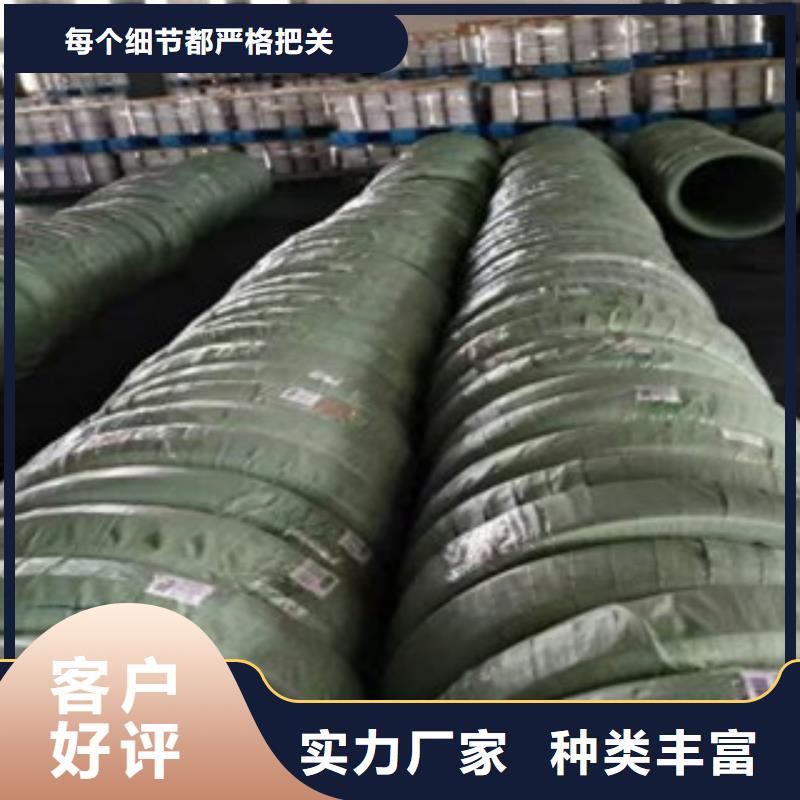 不锈钢丝镀锌钢管诚信经营