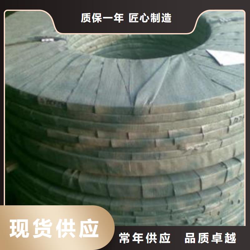 不锈钢丝【无缝钢管】品质无所畏惧