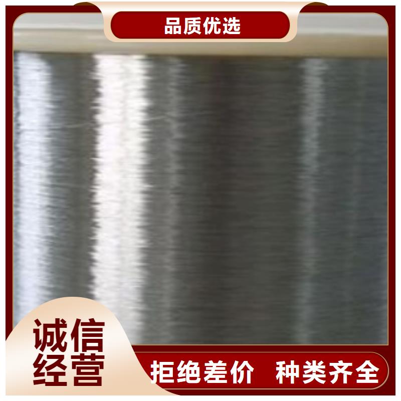 不锈钢丝【不锈钢角钢】真正让利给买家