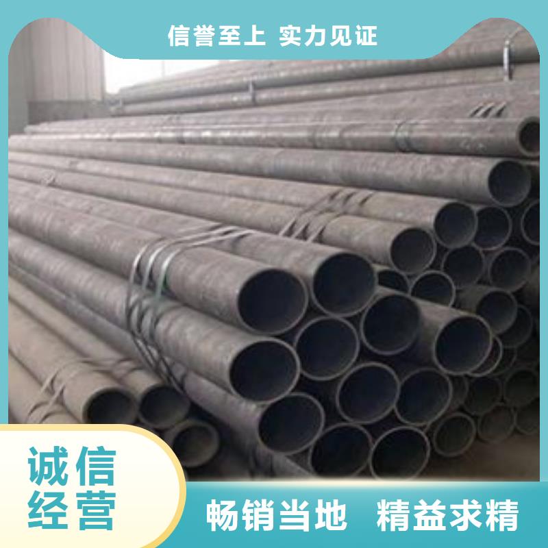【无缝钢管_不锈钢角钢一站式采购商家】