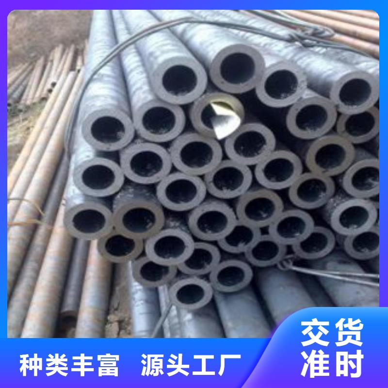 无缝钢管不锈钢板实体厂家支持定制