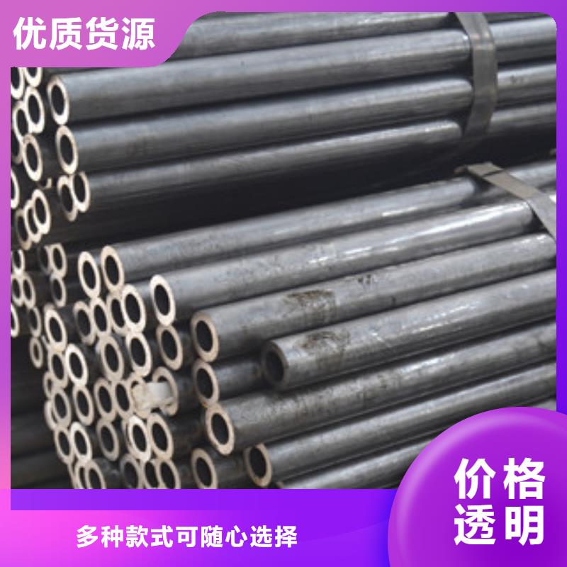 无缝钢管不锈钢角钢价格透明