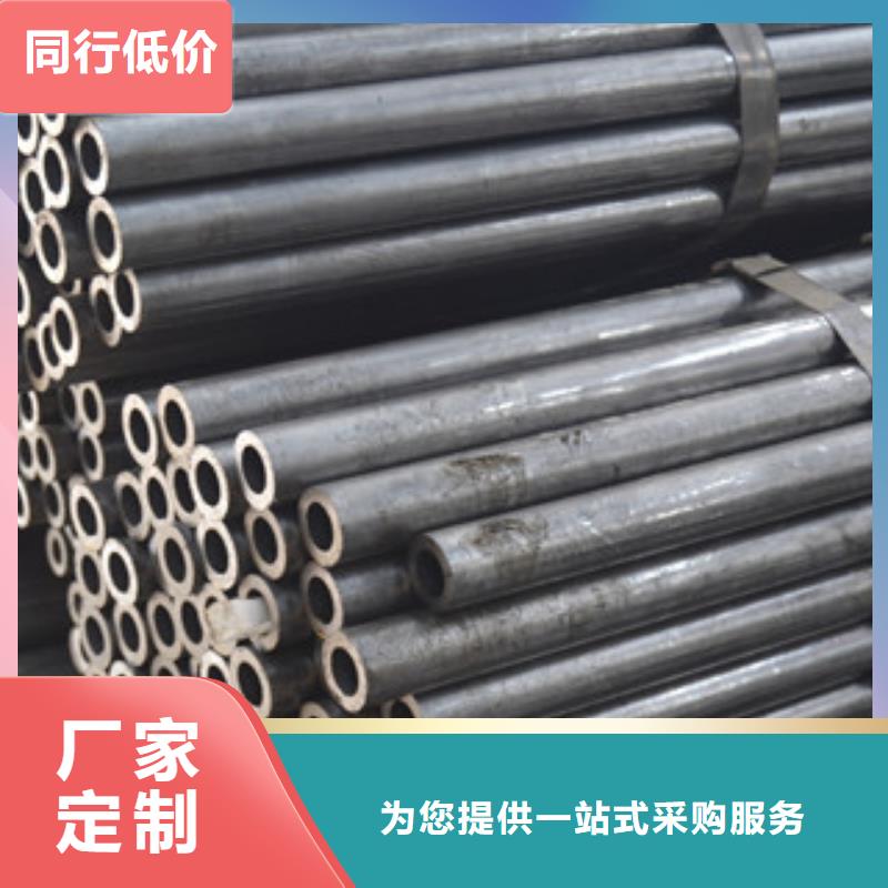 无缝钢管镀锌钢管批发商