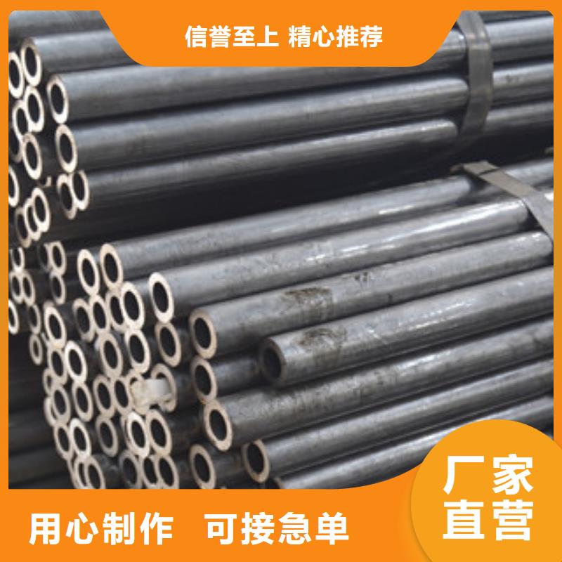 【无缝钢管】不锈钢丝好品质用的放心