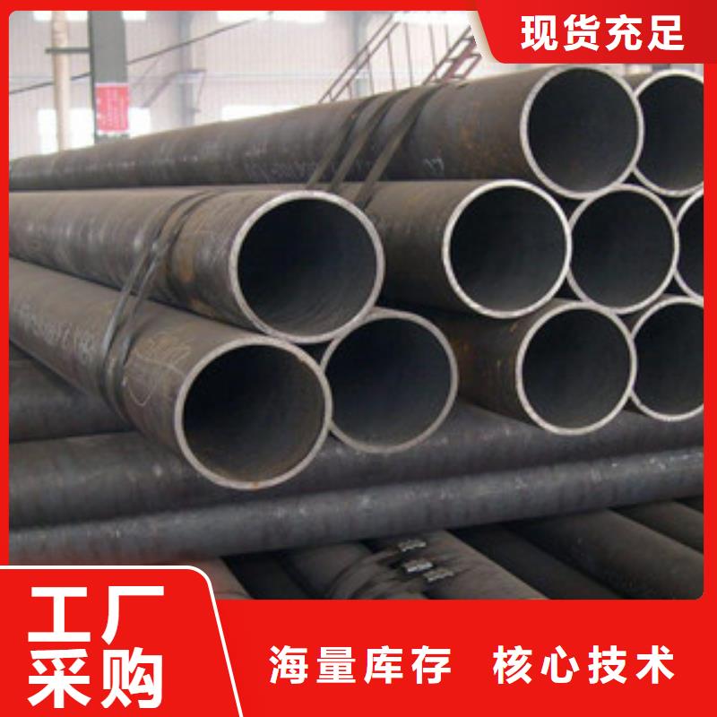 【无缝钢管】不锈钢板详细参数