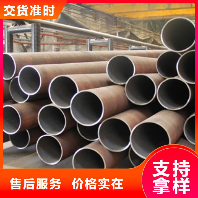 无缝钢管不锈钢装饰管货源报价