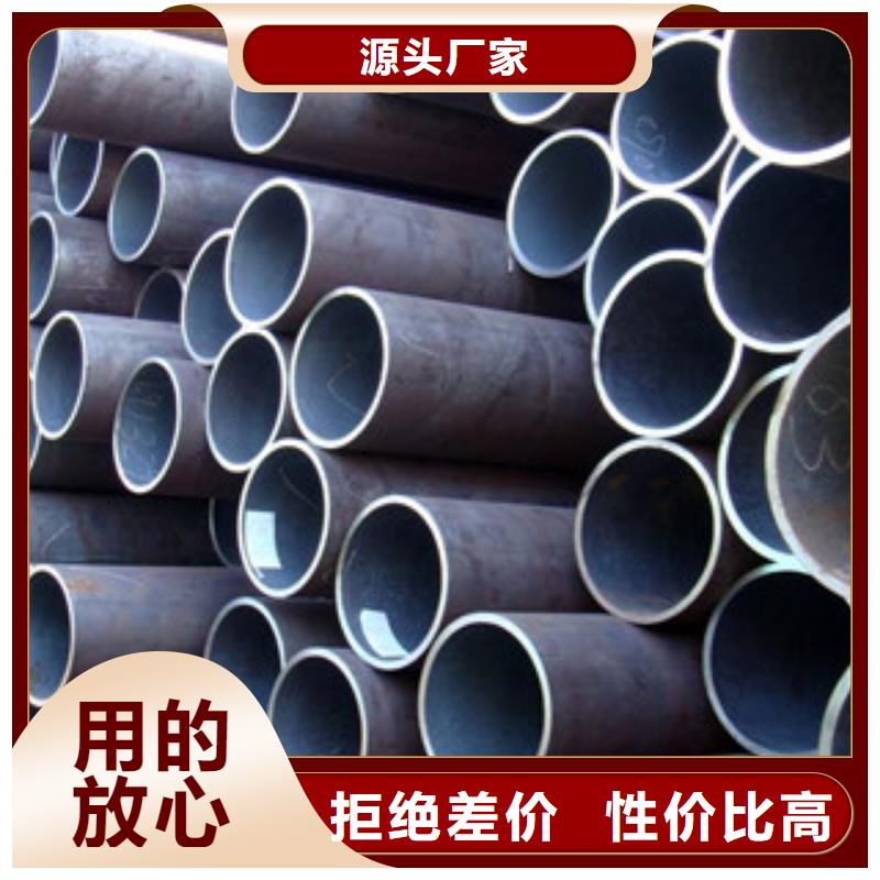 【无缝钢管_不锈钢丝当日价格】