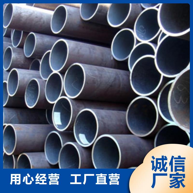 【无缝钢管_不锈钢角钢一站式采购商家】