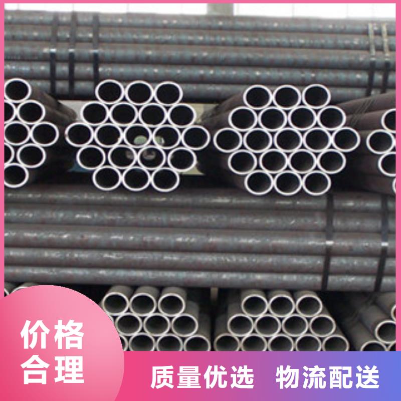 无缝钢管不锈钢角钢价格透明