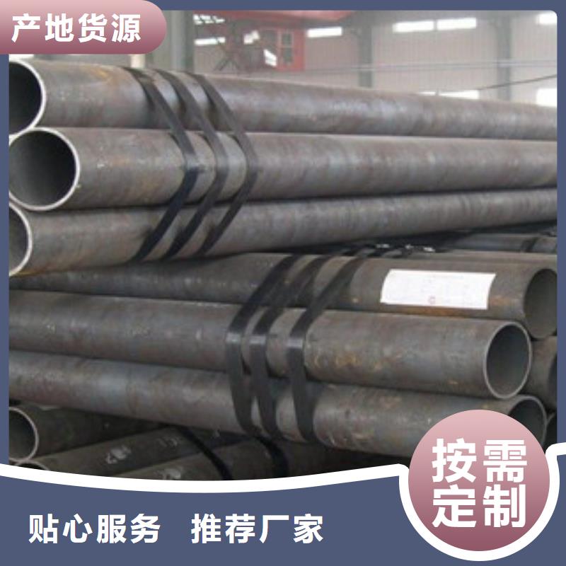无缝钢管-不锈钢管精品选购