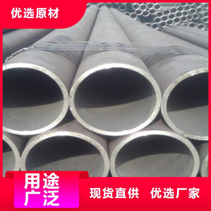 无缝钢管_不锈钢管合作共赢