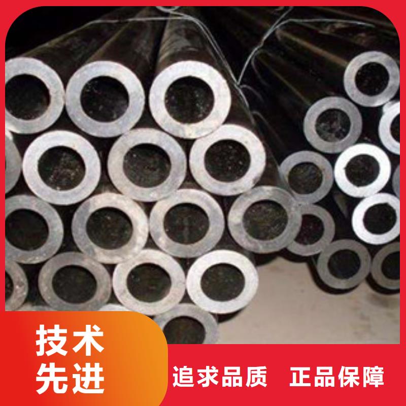 【无缝钢管_不锈钢角钢一站式采购商家】