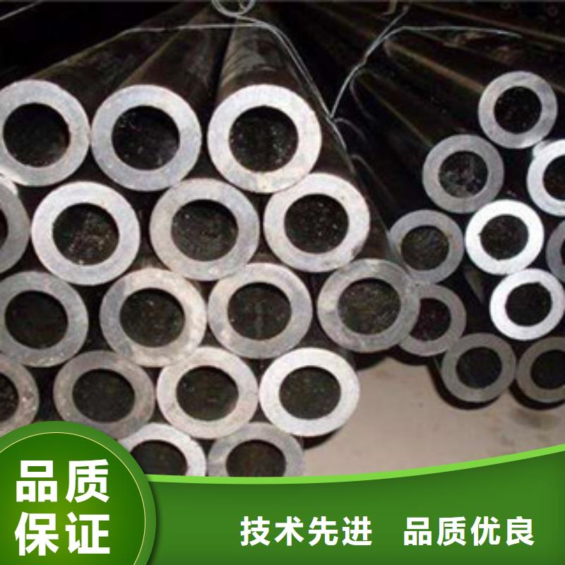 无缝钢管不锈钢圆钢批发商