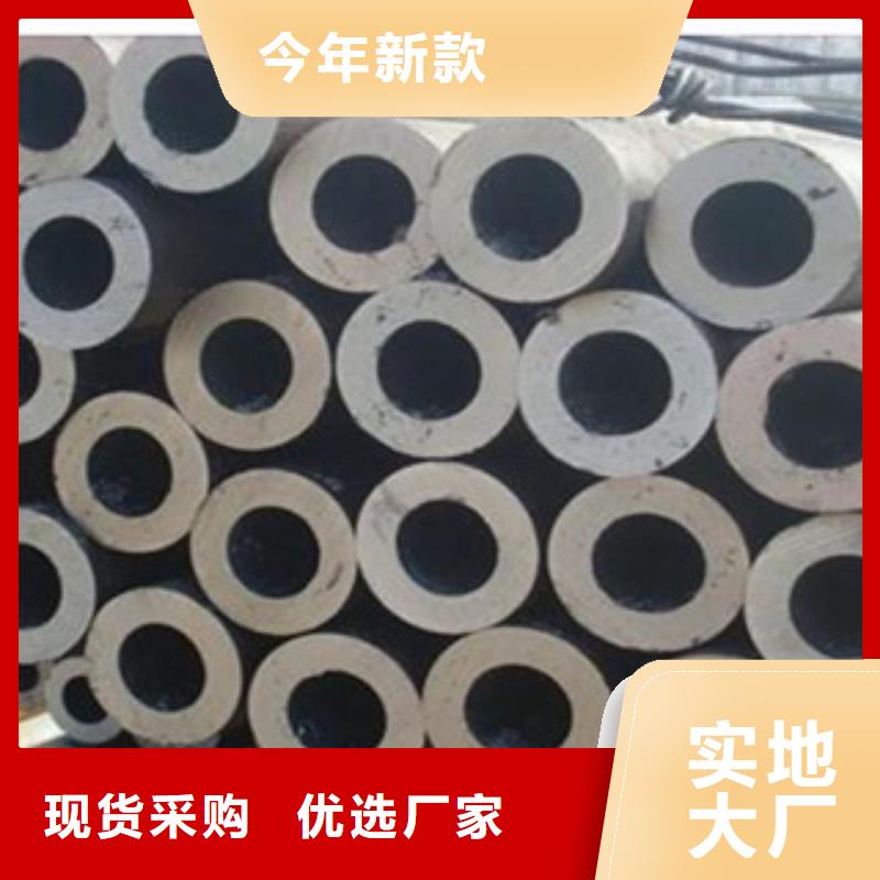 无缝钢管不锈钢圆钢多年行业经验