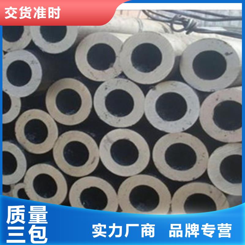 【无缝钢管】不锈钢角钢为您精心挑选