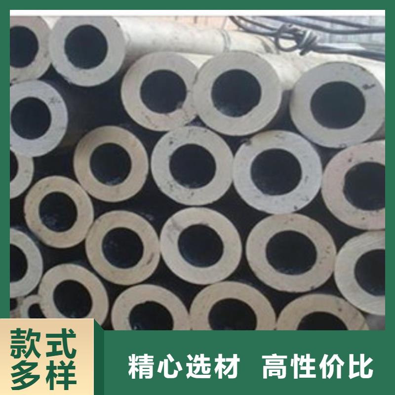无缝钢管不锈钢板实体厂家支持定制