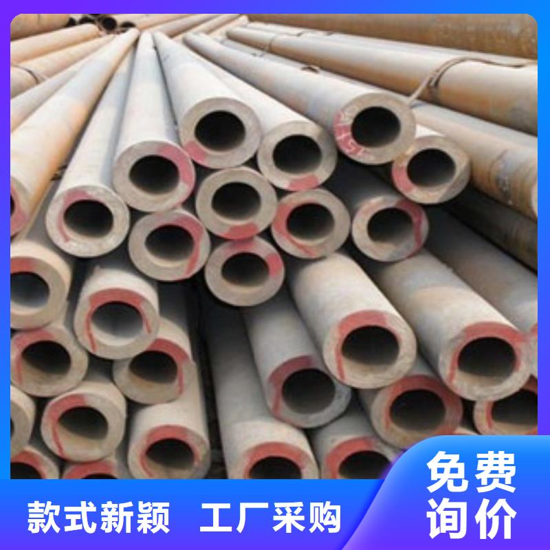 【无缝钢管】,不锈钢带按需定制