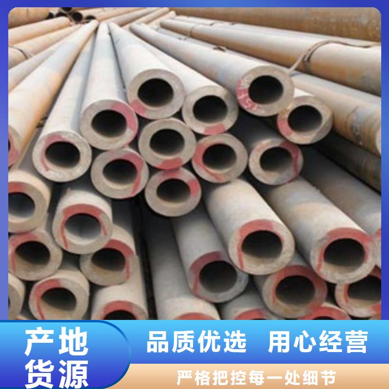 无缝钢管-不锈钢角钢安装简单