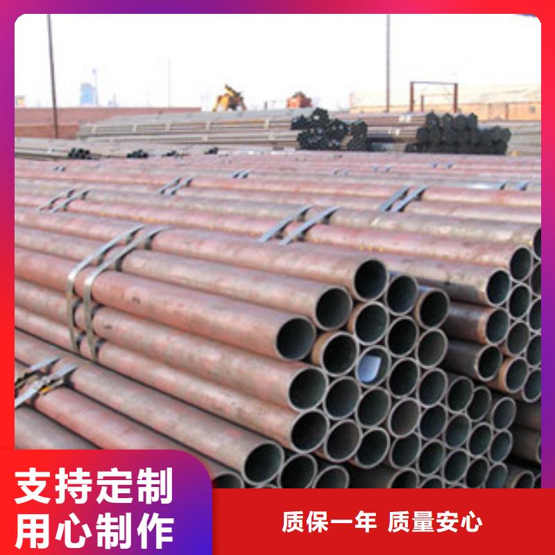 无缝钢管不锈钢管实力厂商