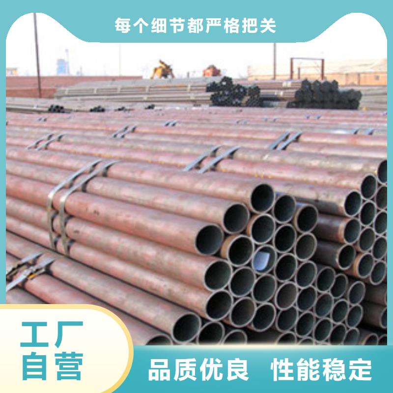 无缝钢管不锈钢角钢价格透明