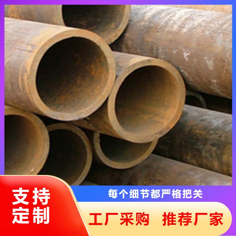 无缝钢管_不锈钢管合作共赢