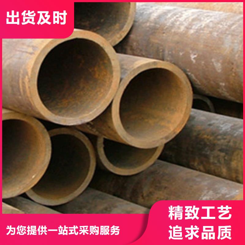 无缝钢管不锈钢角钢厂家直销货源充足