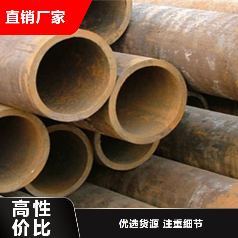 无缝钢管不锈钢角钢价格透明