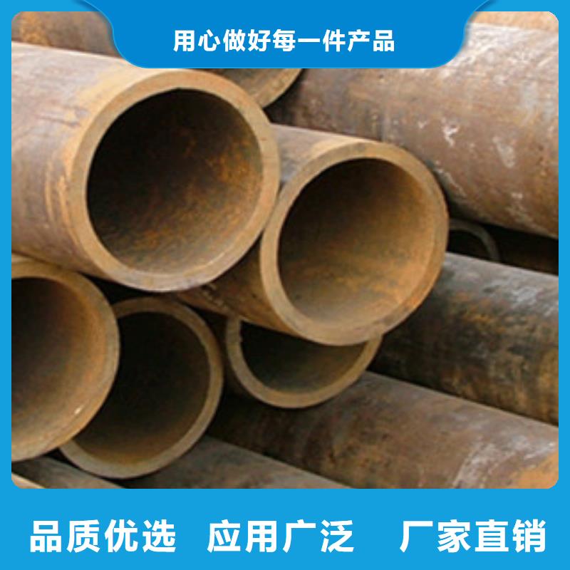 无缝钢管不锈钢板实体厂家支持定制
