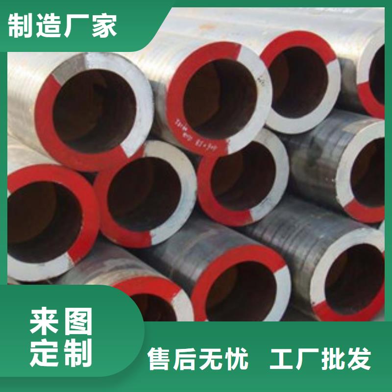 无缝钢管不锈钢角钢厂家直销货源充足