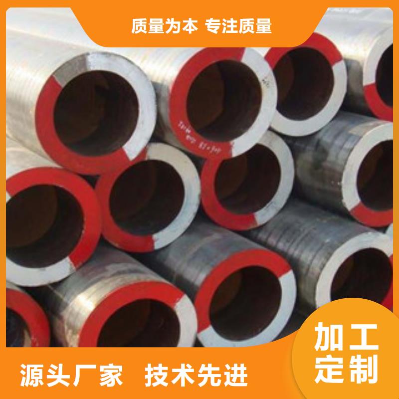 无缝钢管不锈钢角钢价格透明
