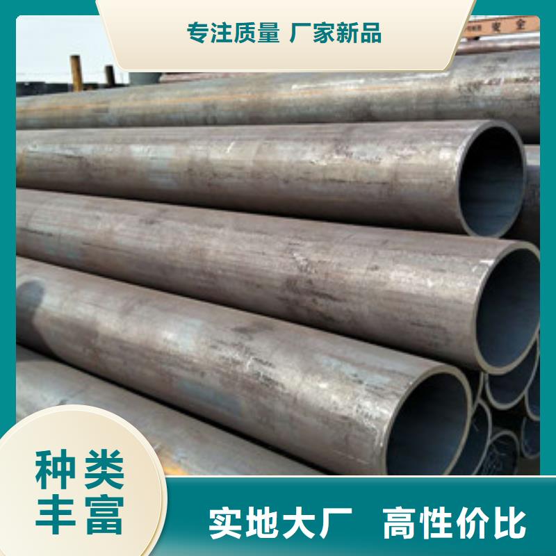 无缝钢管不锈钢板实体厂家支持定制