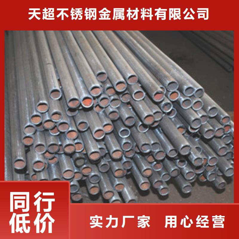无缝钢管大棚管现货实拍