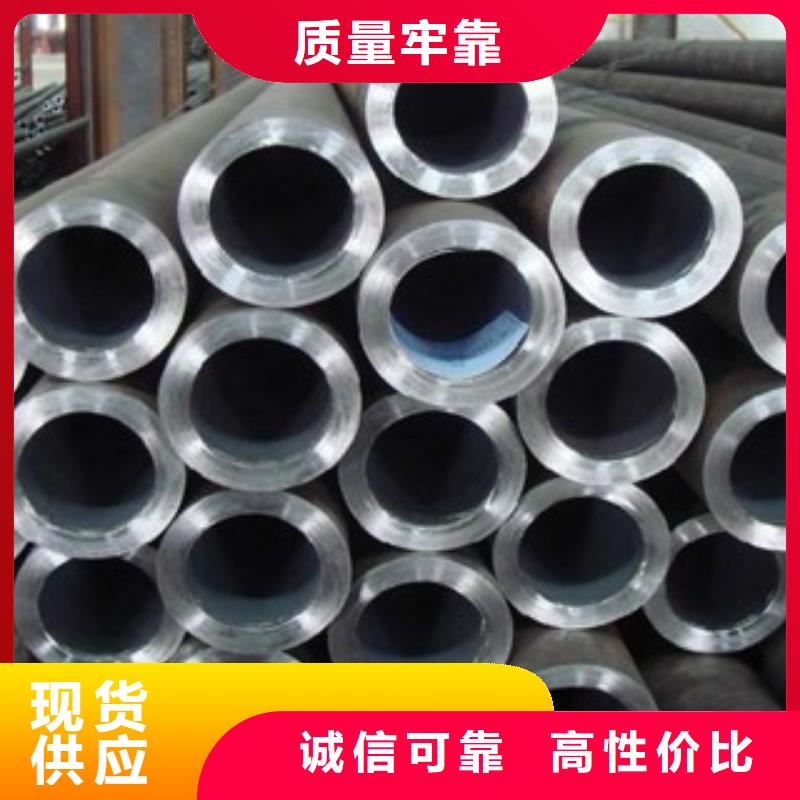 无缝钢管不锈钢角钢厂家直销货源充足
