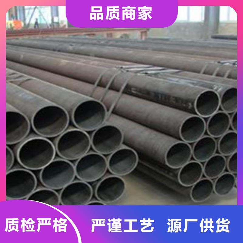 【无缝钢管_不锈钢丝当日价格】