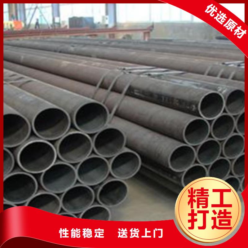 无缝钢管不锈钢板实体厂家支持定制