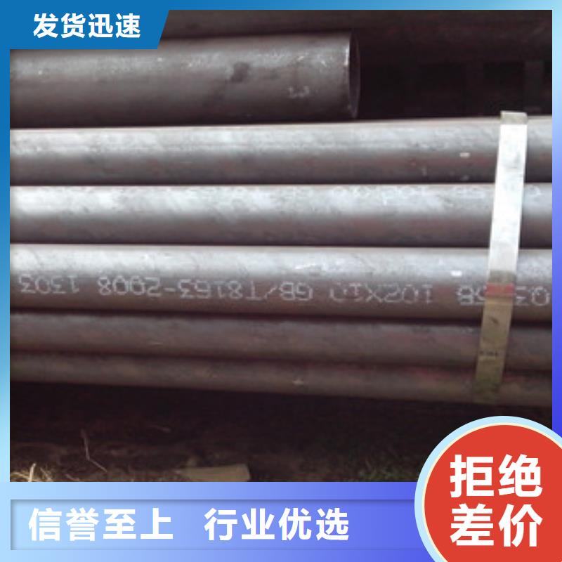 无缝钢管不锈钢角钢厂家直销货源充足
