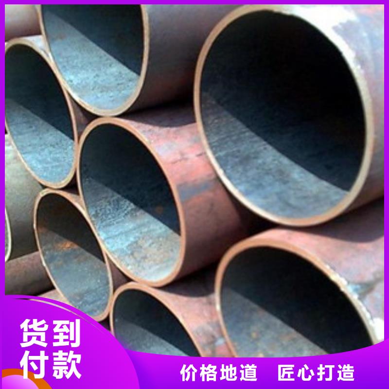无缝钢管不锈钢板实体厂家支持定制