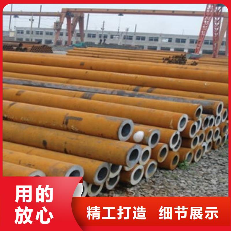 无缝钢管不锈钢板实体厂家支持定制