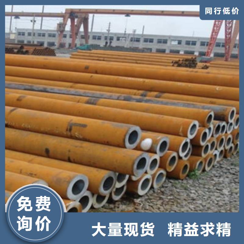 无缝钢管不锈钢角钢厂家直销货源充足