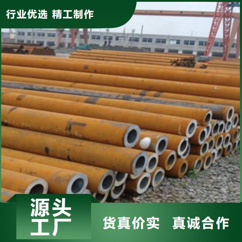 无缝钢管不锈钢角钢价格透明