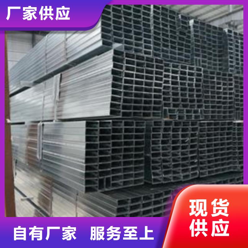 镀锌钢管用途广泛