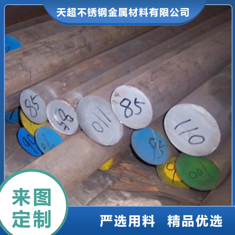 不锈钢圆钢不锈钢丝热销产品