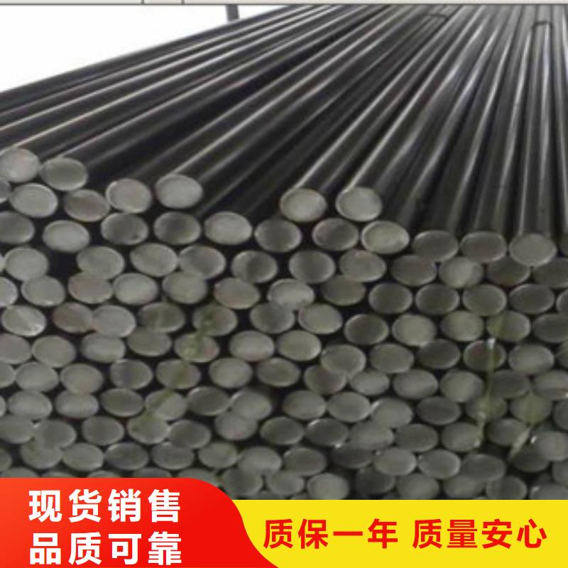 不锈钢圆钢【不锈钢角钢】专注细节专注品质