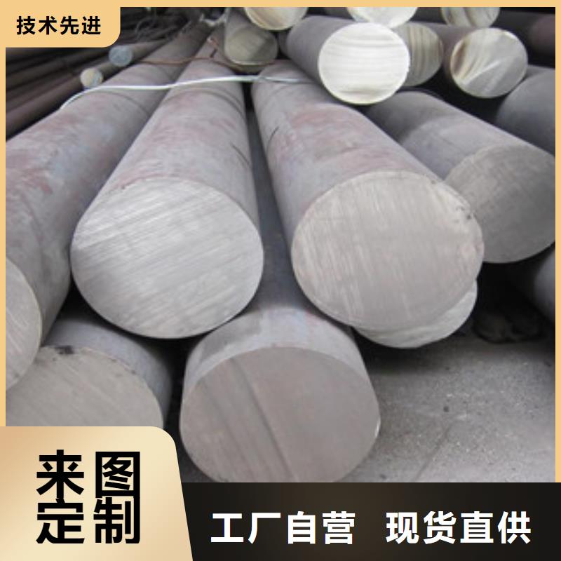 不锈钢圆钢不锈钢丝热销产品