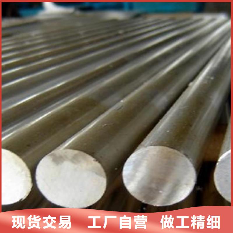 不锈钢圆钢,镀锌钢管工艺成熟
