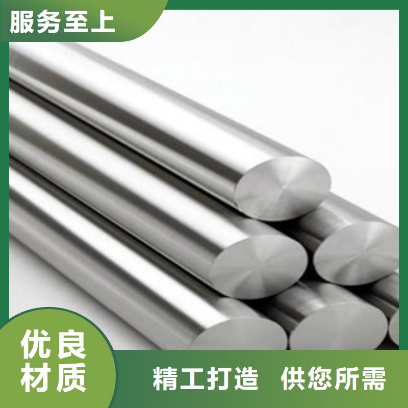 不锈钢圆钢,【不锈钢管】质量看得见