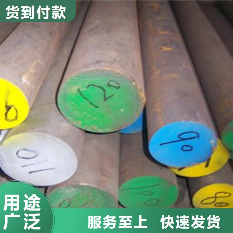 不锈钢圆钢不锈钢带质量可靠